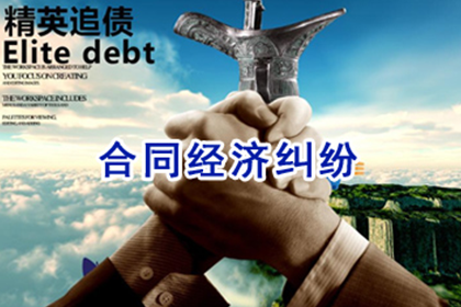 追讨欠款起诉对方，多久能接到法院通知？