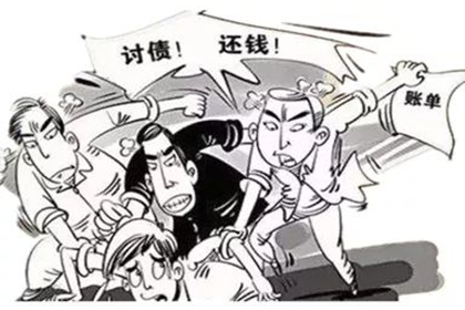 民间借贷利率上限是多少？