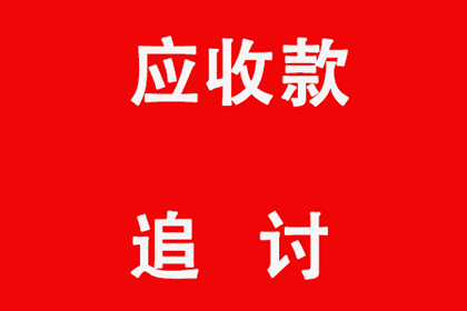 微信转账记录可作为起诉欠款的证据吗？